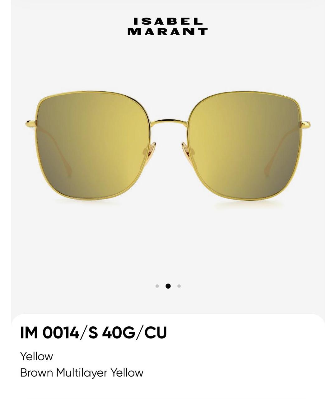 ISABEL MARANT Золотые металлические солнцезащитные очки, фото 2