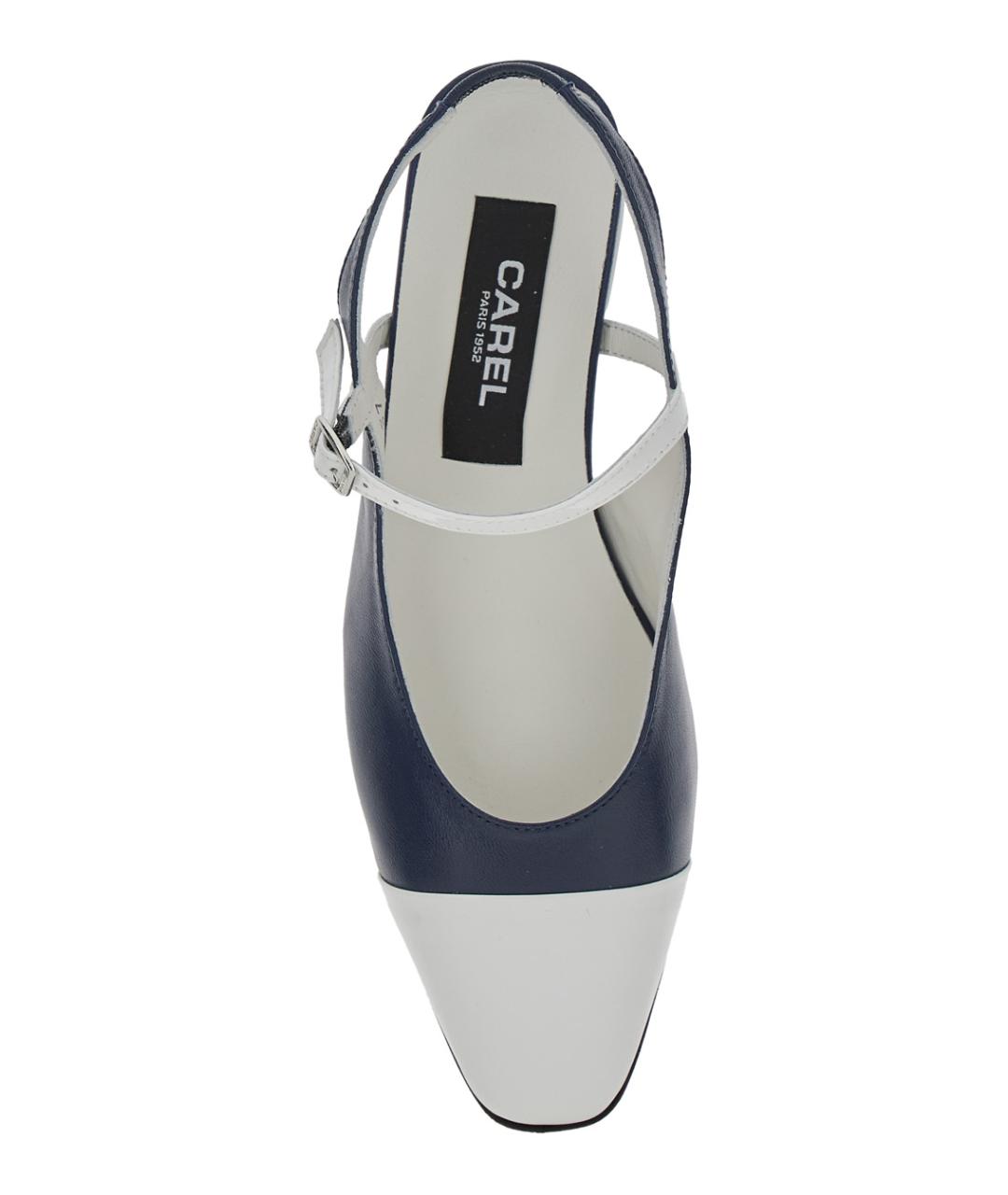 CAREL Синие кожаные балетки, фото 4