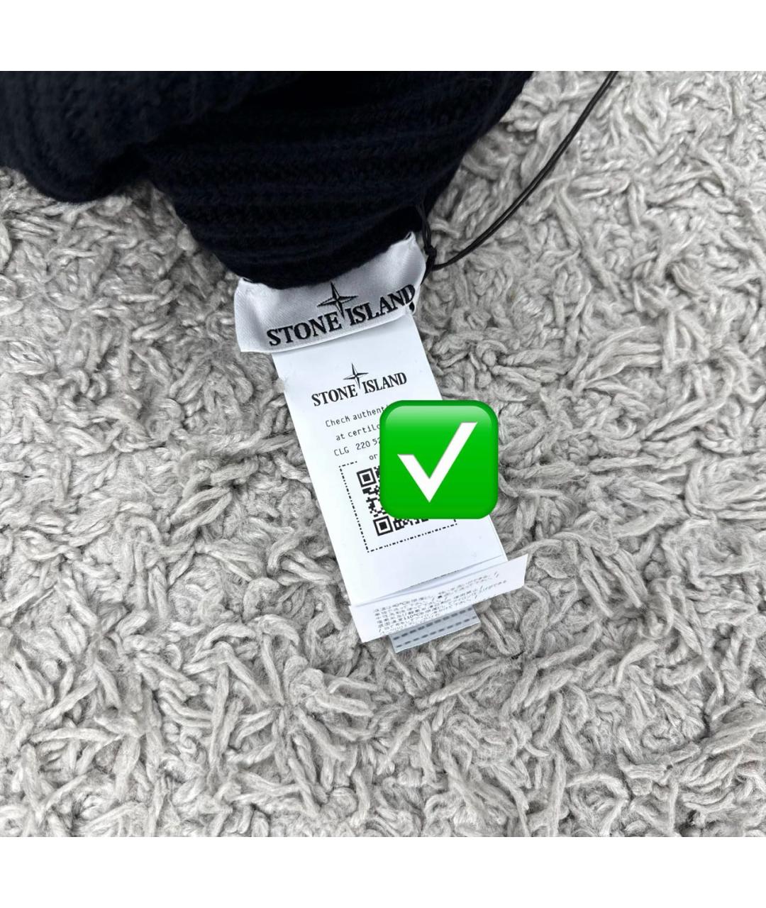 STONE ISLAND Черная шерстяная шапка, фото 4