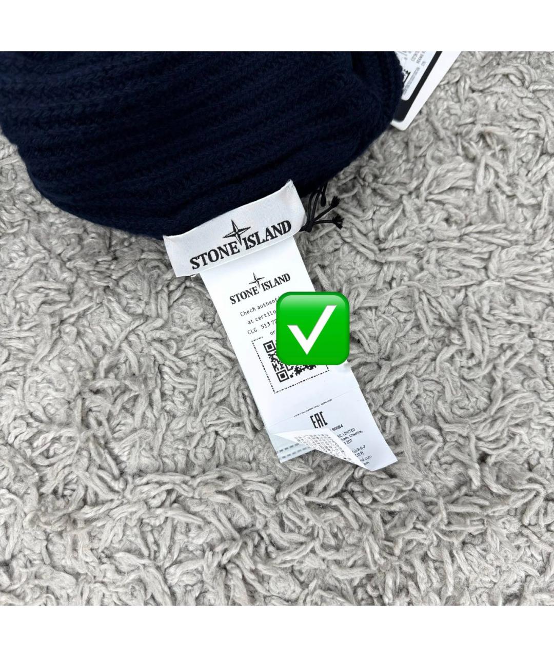 STONE ISLAND Темно-синяя шерстяная шапка, фото 4