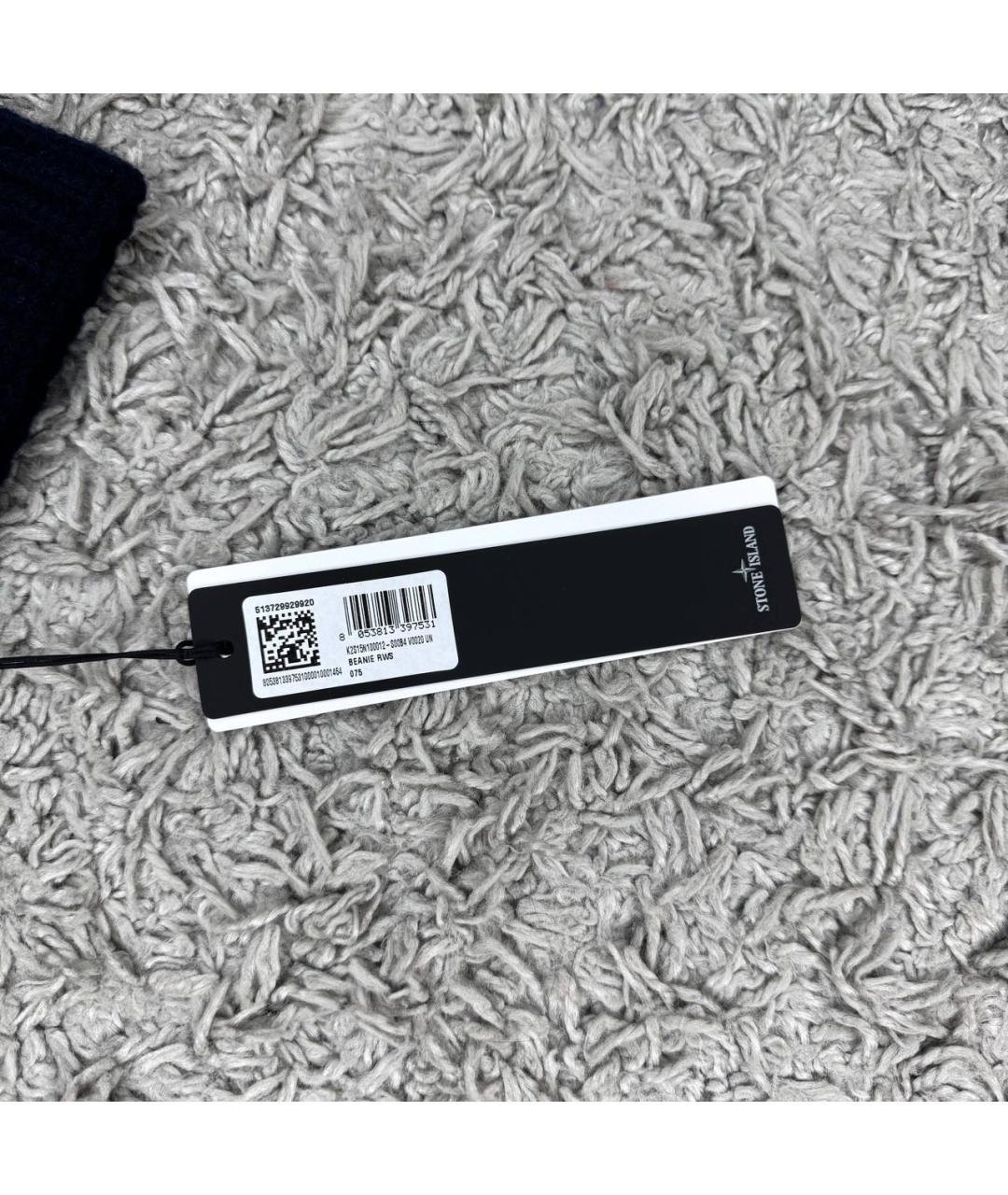 STONE ISLAND Темно-синяя шерстяная шапка, фото 3