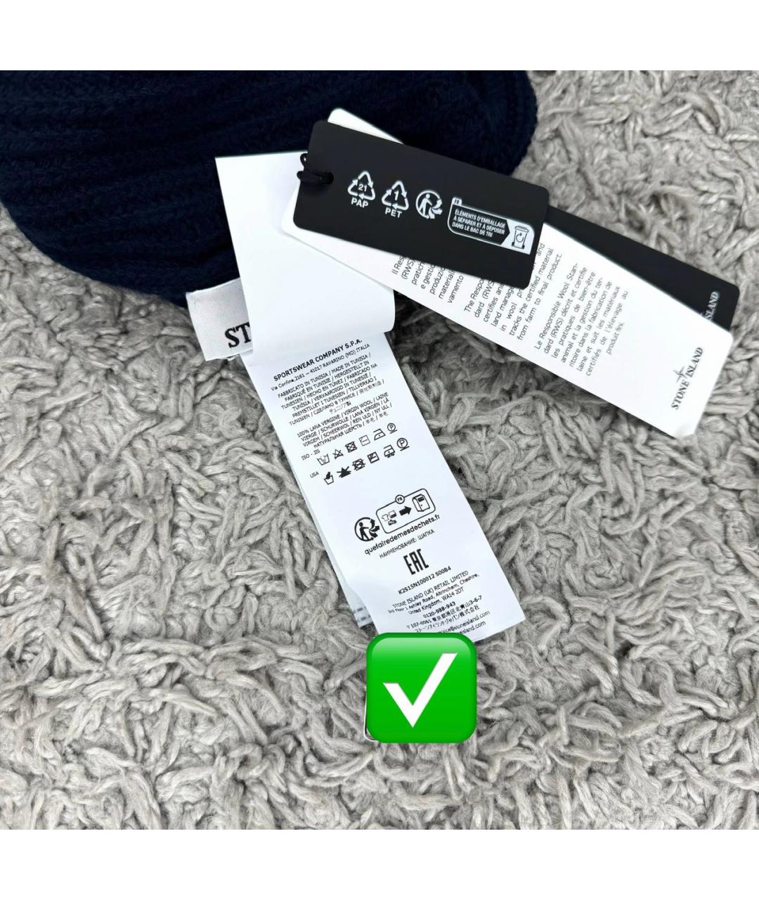 STONE ISLAND Темно-синяя шерстяная шапка, фото 5