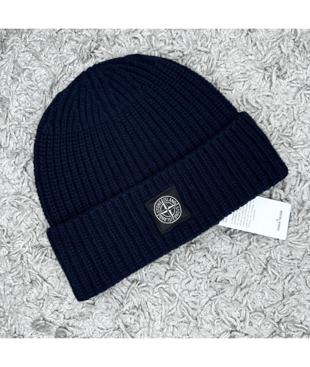 STONE ISLAND Темно-синяя шерстяная шапка, фото 2