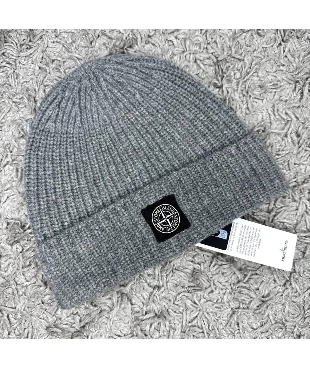 STONE ISLAND Серая шерстяная шапка, фото 2