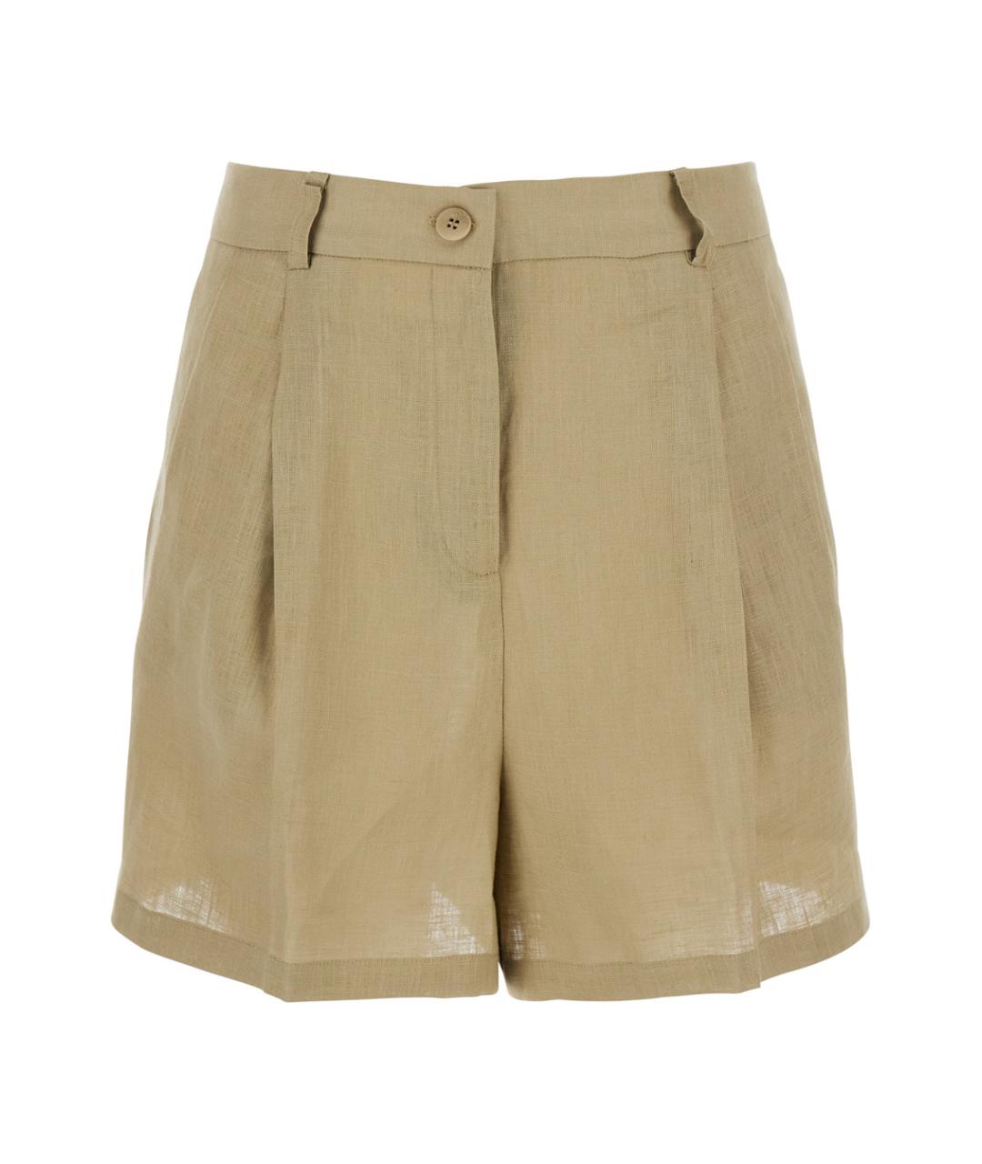 SEMICOUTURE Бежевые льняные шорты, фото 1
