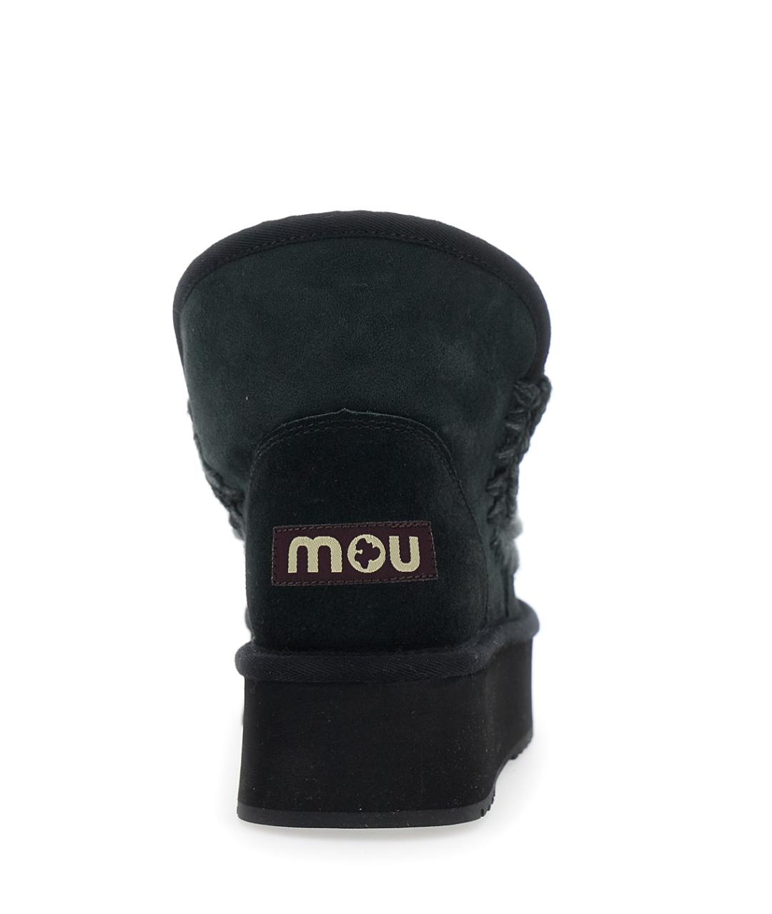 MOU Черные замшевые ботинки, фото 5