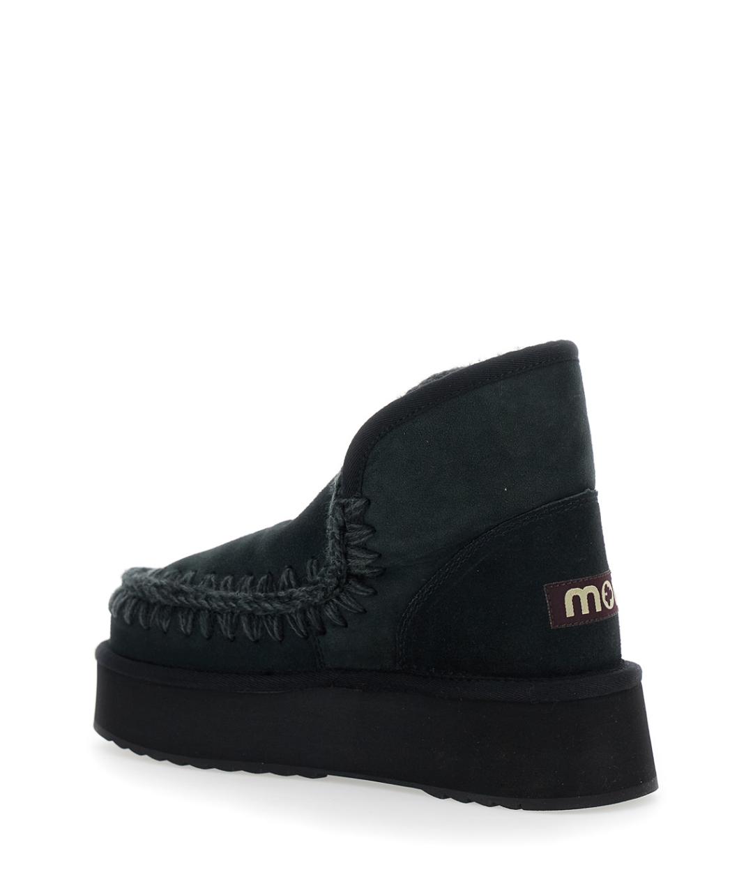 MOU Черные замшевые ботинки, фото 3