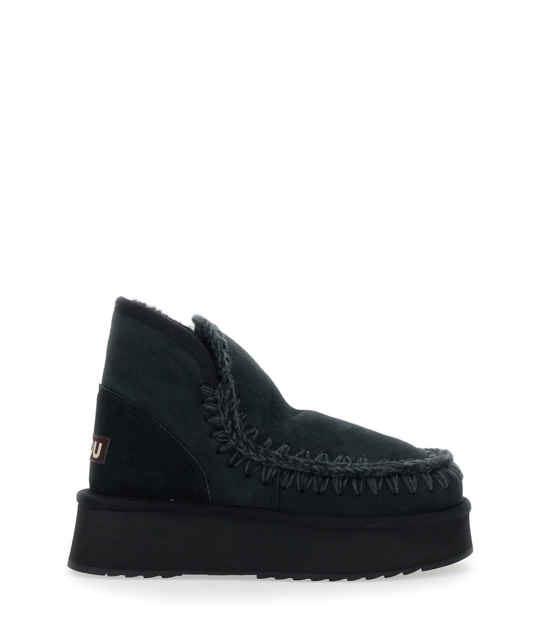 MOU Черные замшевые ботинки, фото 1