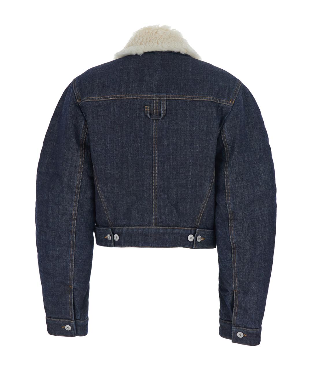 JACQUEMUS Синяя хлопковая дубленка, фото 2