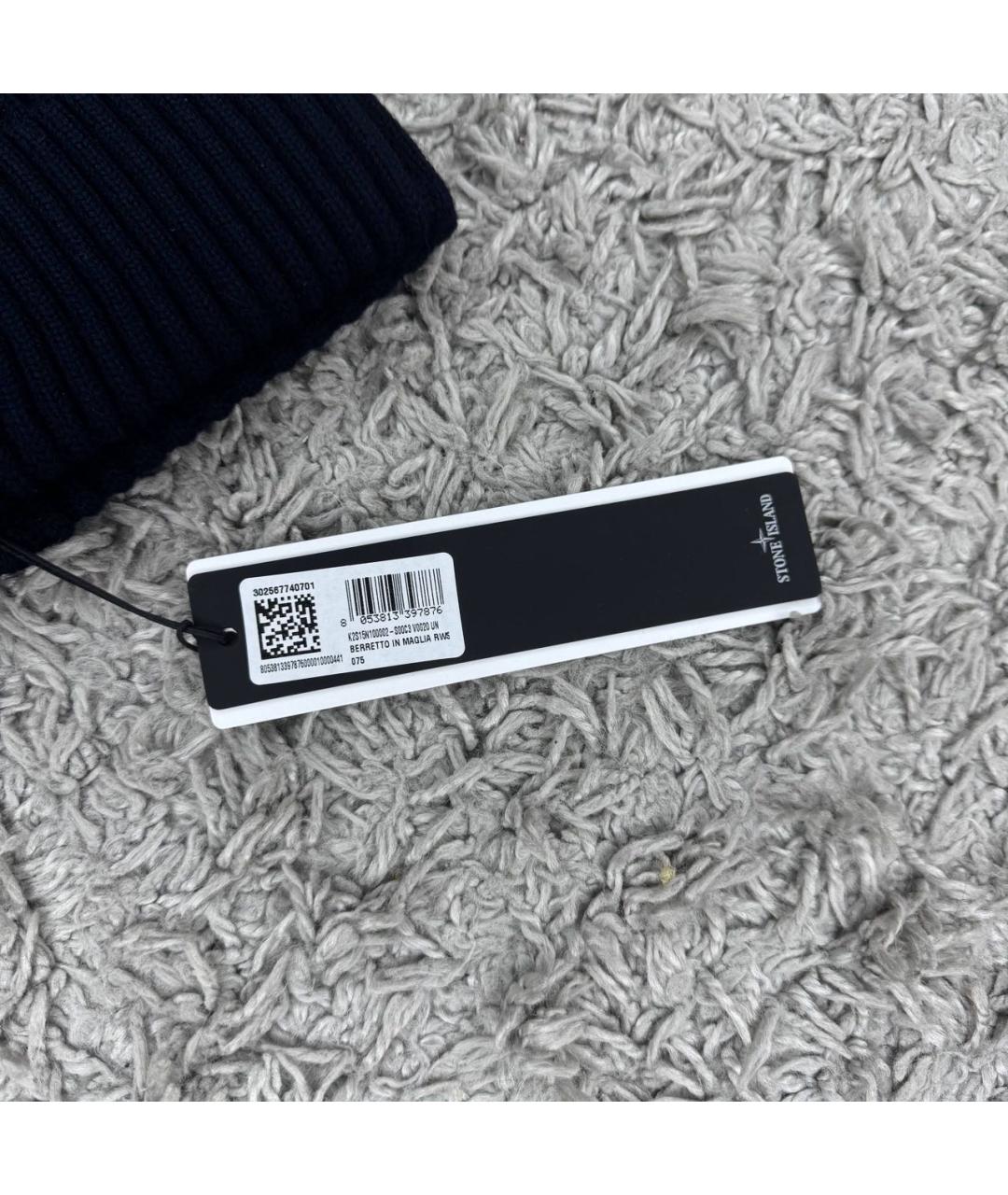 STONE ISLAND Темно-синяя шерстяная шапка, фото 3