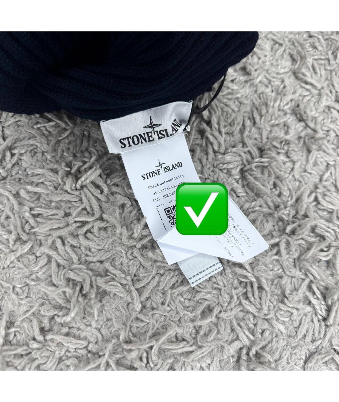 STONE ISLAND Темно-синяя шерстяная шапка, фото 4