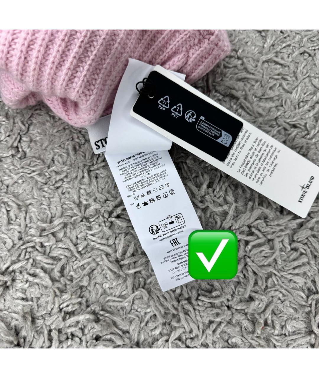 STONE ISLAND Розовая шерстяная шапка, фото 5