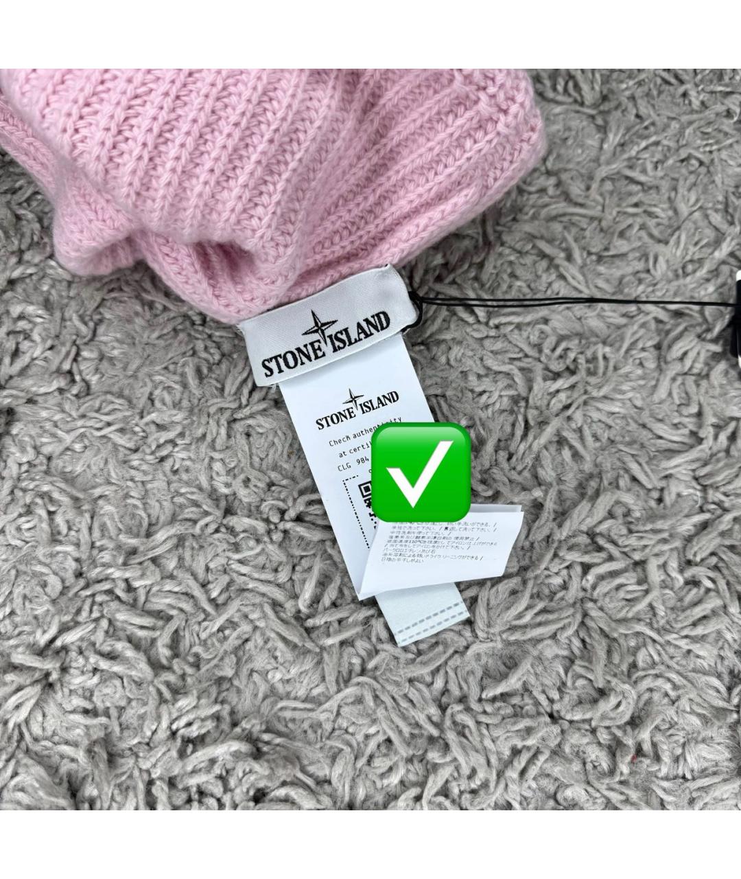 STONE ISLAND Розовая шерстяная шапка, фото 4