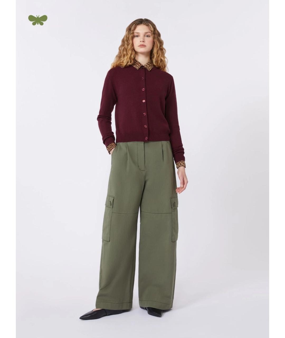 WEEKEND MAX MARA Зеленые хлопковые прямые брюки, фото 2