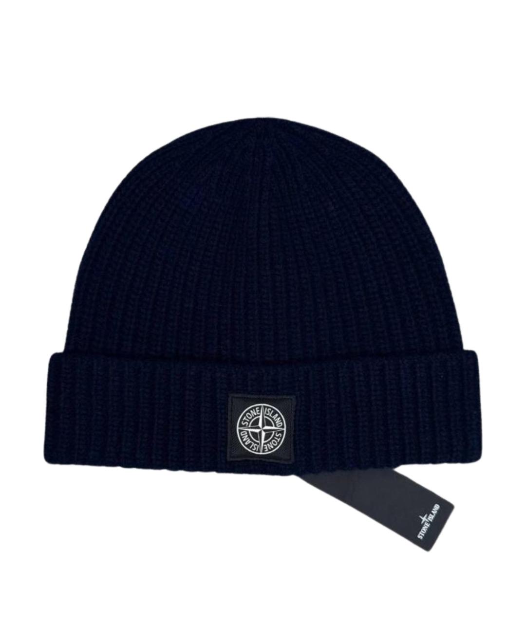 STONE ISLAND Темно-синяя шерстяная шапка, фото 1