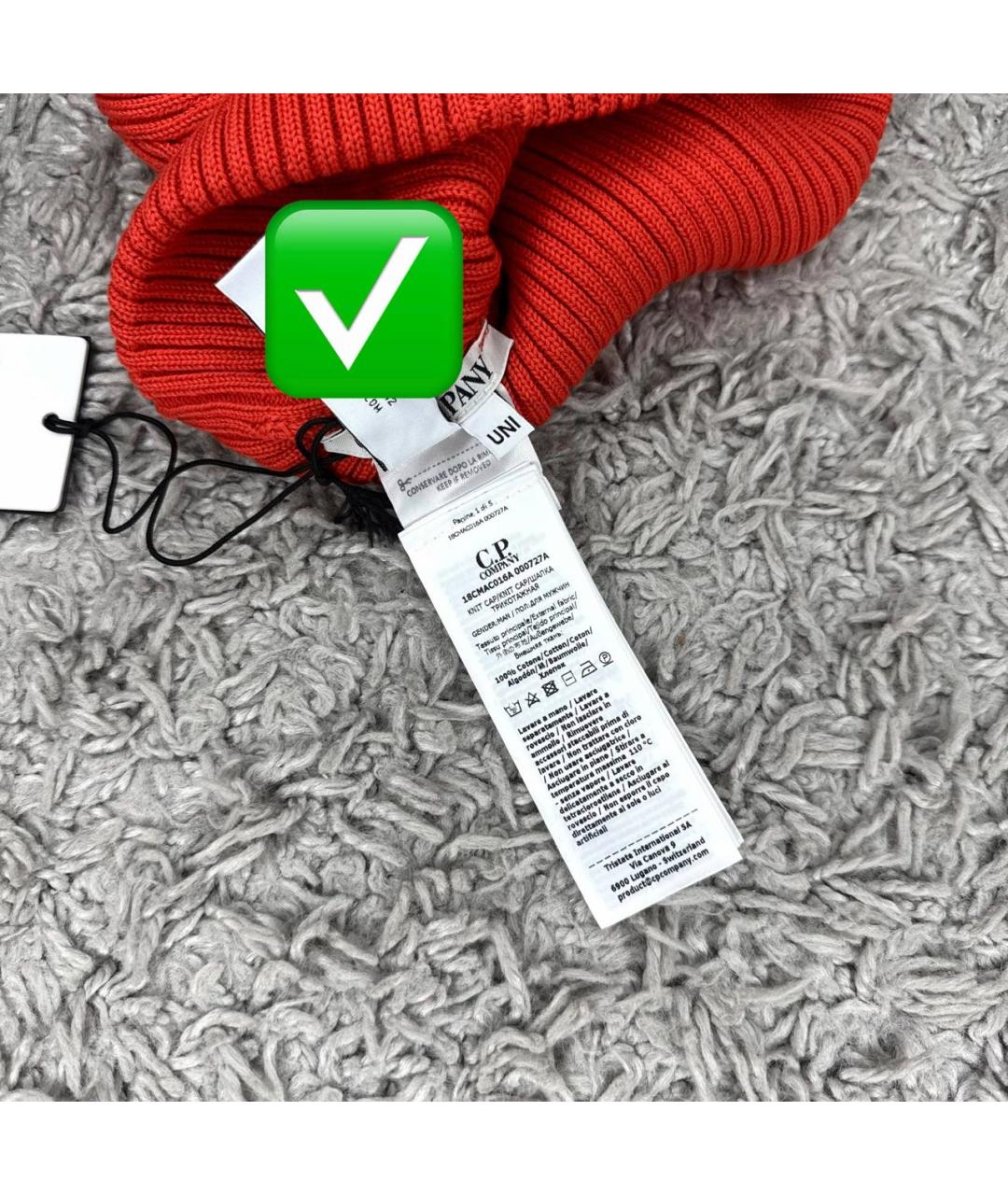 CP COMPANY Красная хлопковая шапка, фото 5