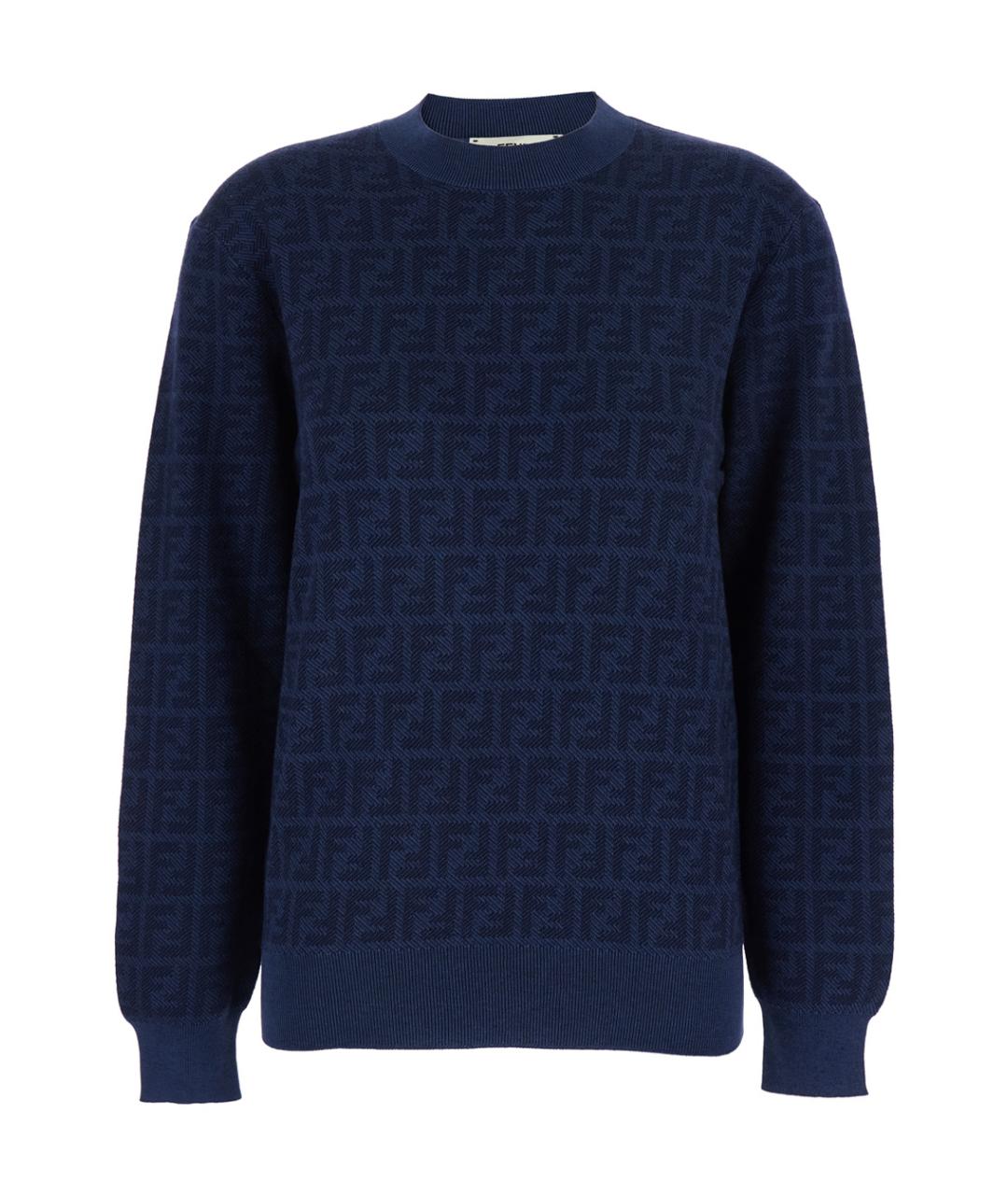 FENDI Синий шерстяной джемпер / свитер, фото 1