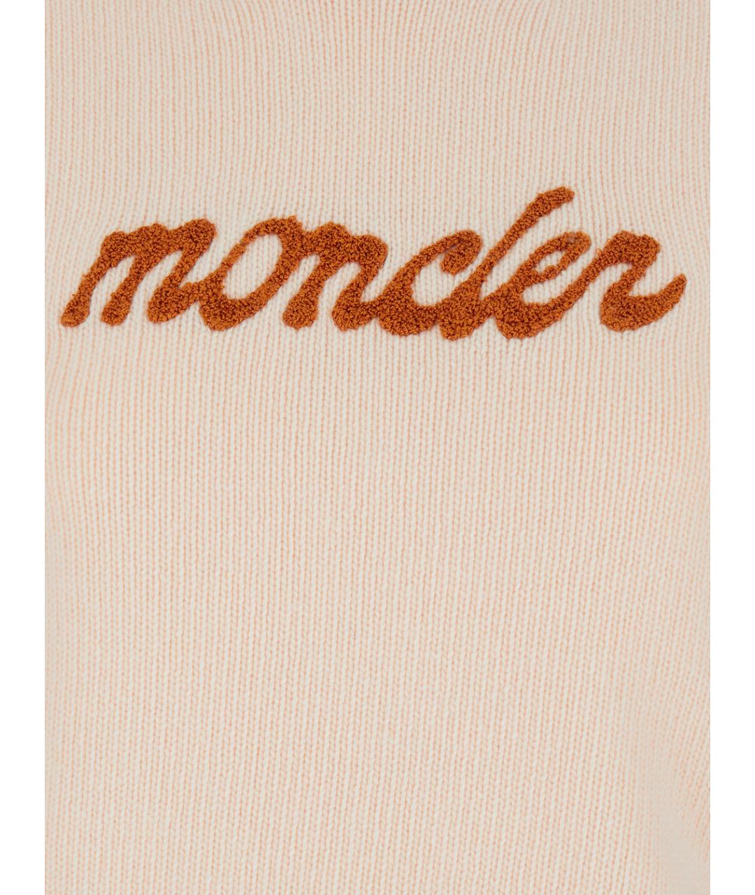 MONCLER Розовый шерстяной джемпер / свитер, фото 3