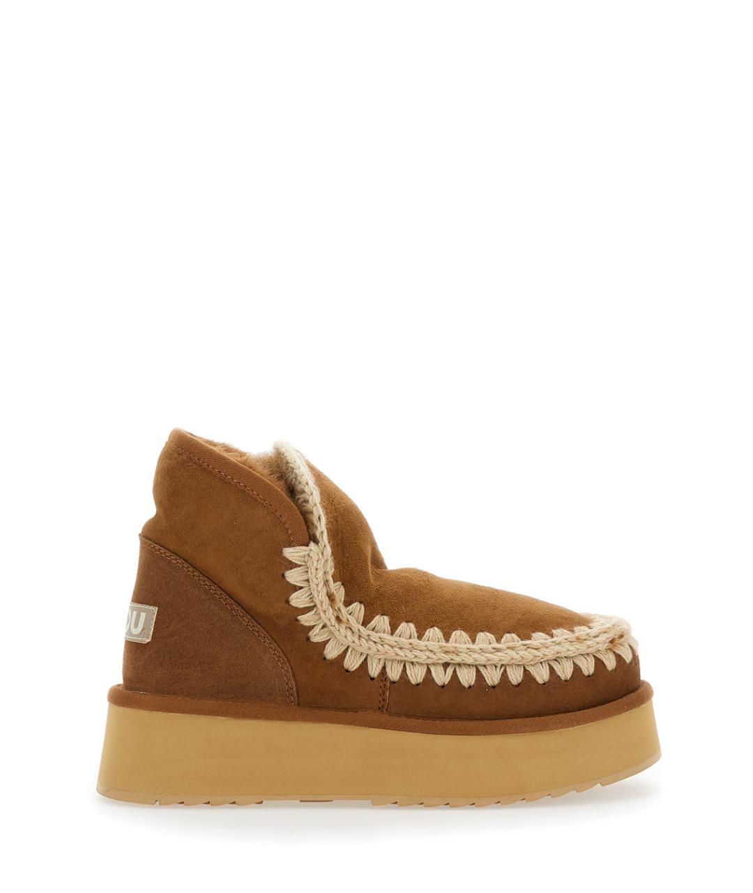 MOU Коричневые ботинки, фото 1