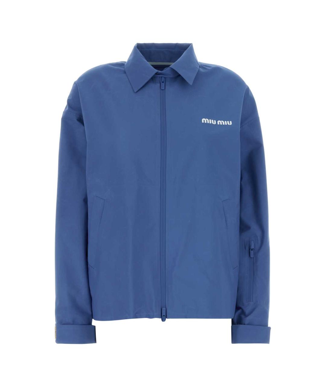 MIU MIU Голубая полиэстеровая куртка, фото 1