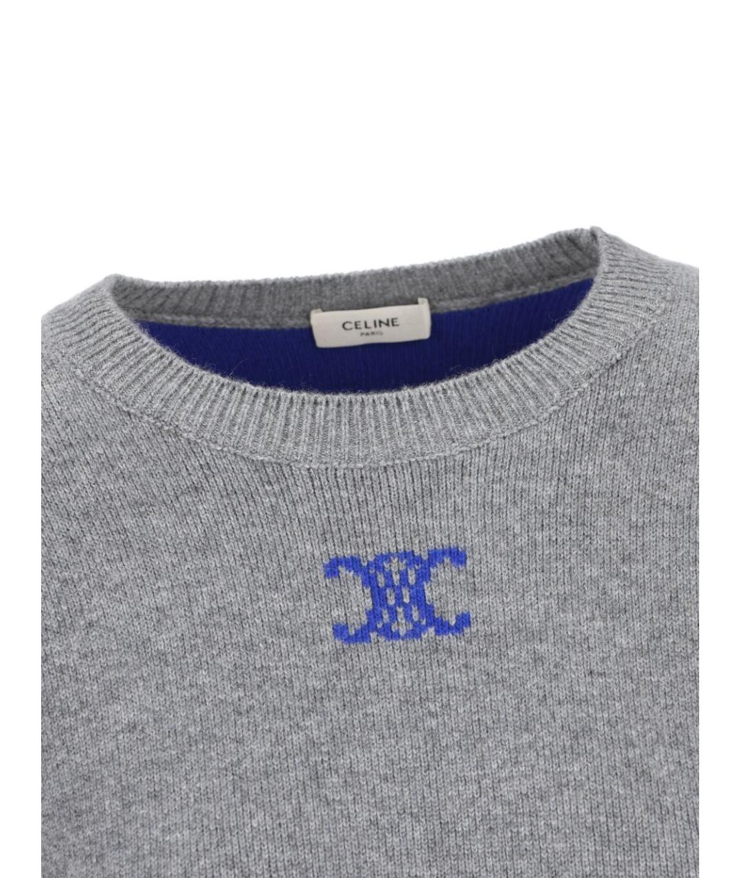 CELINE Серый кашемировый джемпер / свитер, фото 4