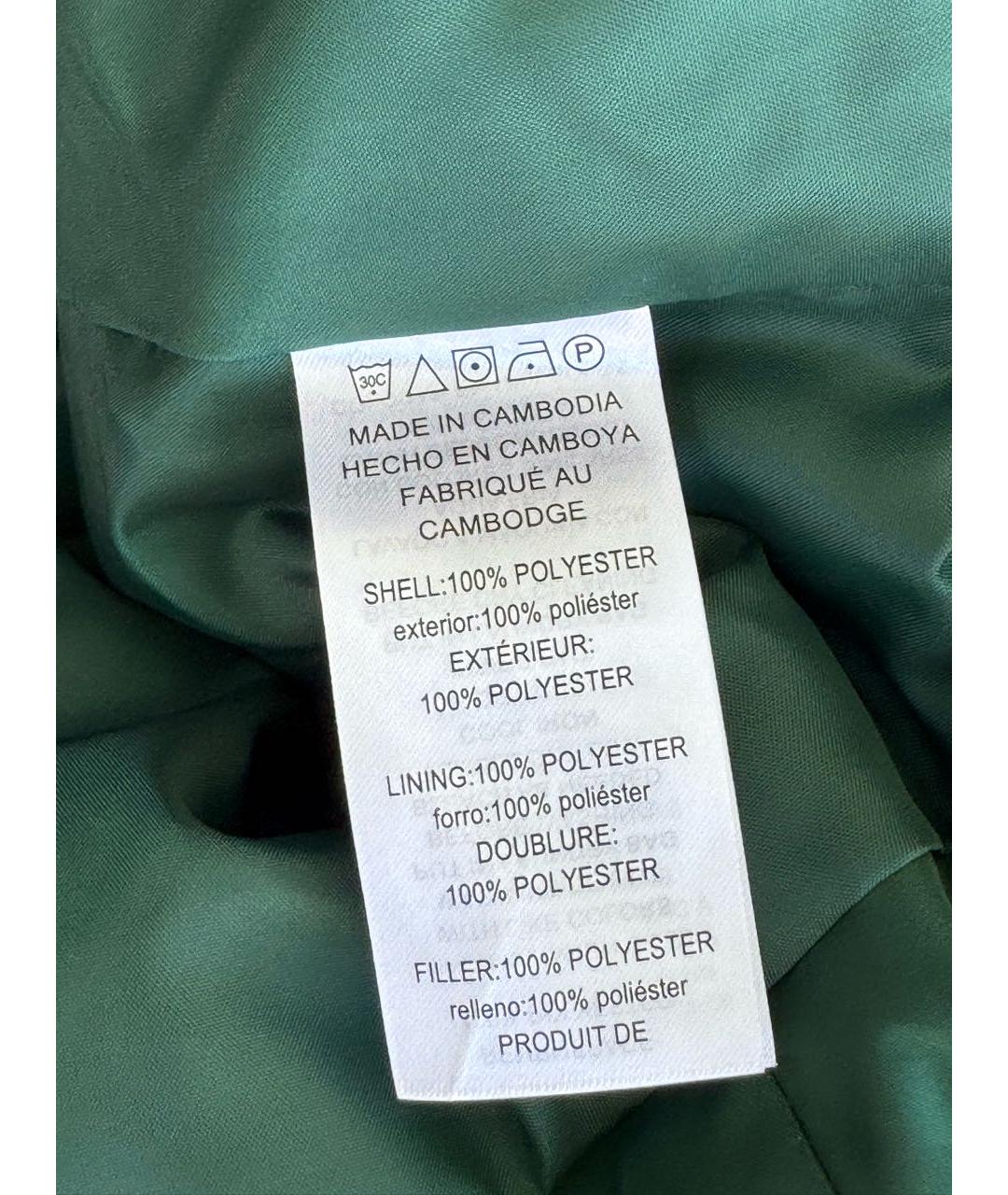 MICHAEL KORS Зеленый полиэстеровый жилет, фото 5