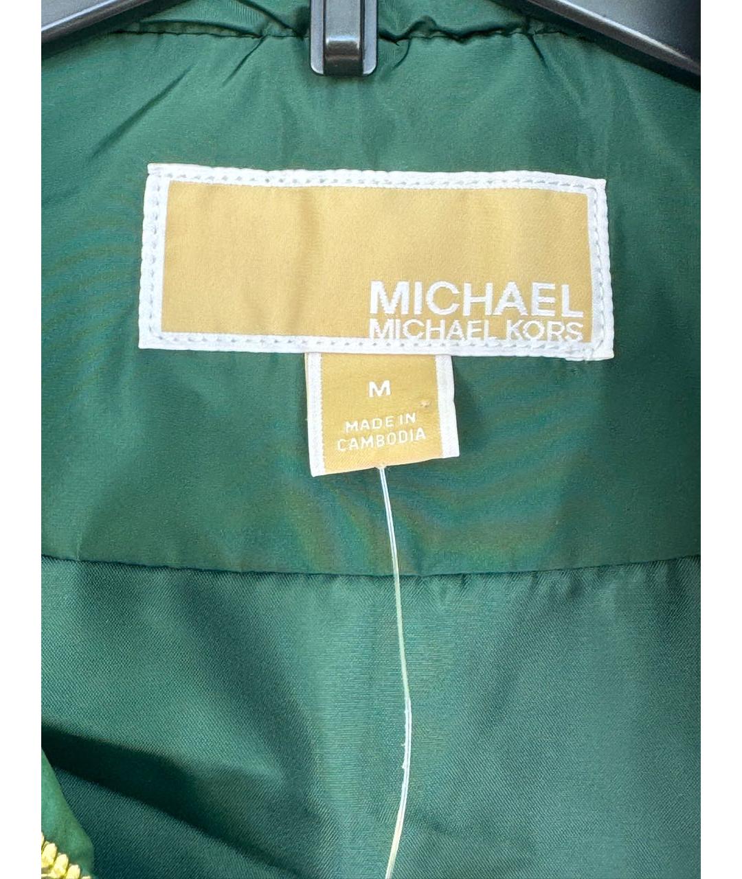 MICHAEL KORS Зеленый полиэстеровый жилет, фото 4