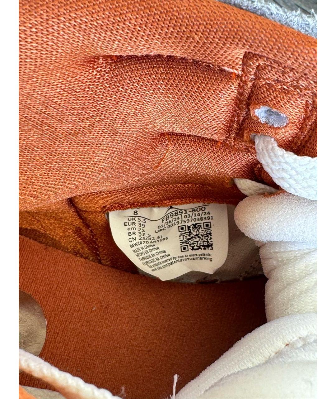 JORDAN Оранжевое кожаные кеды, фото 7