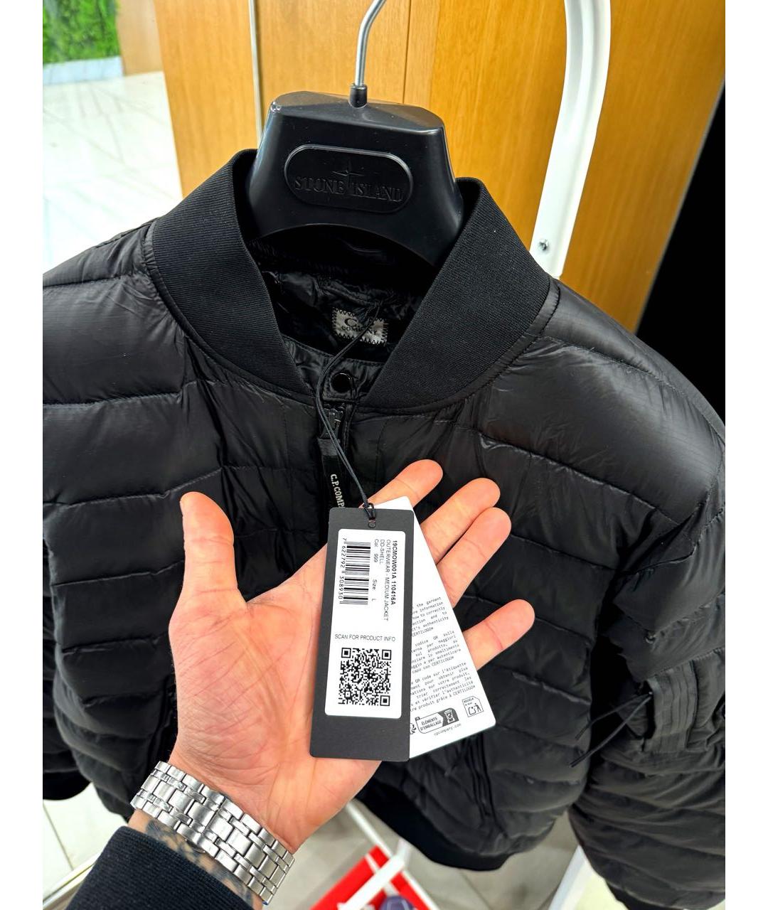 CP COMPANY Черная полиамидовая куртка, фото 6