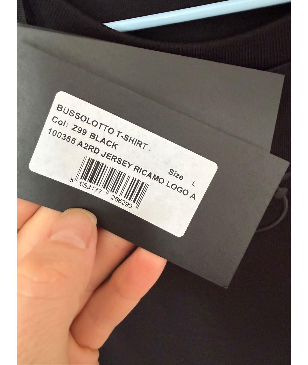 PINKO Черная хлопковая футболка, фото 7