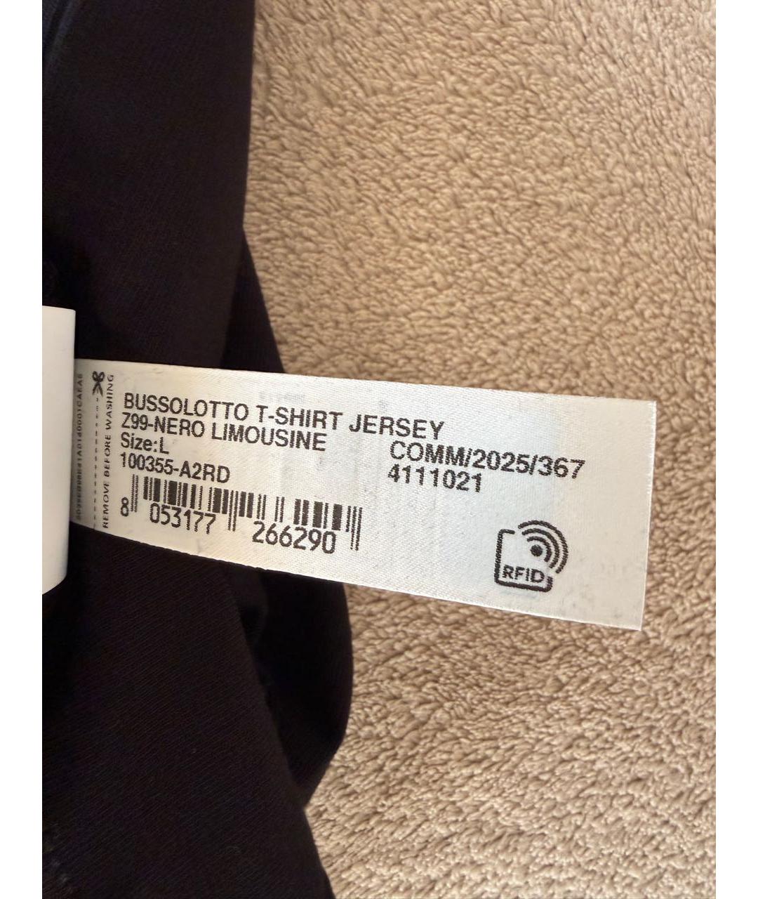 PINKO Черная хлопковая футболка, фото 5