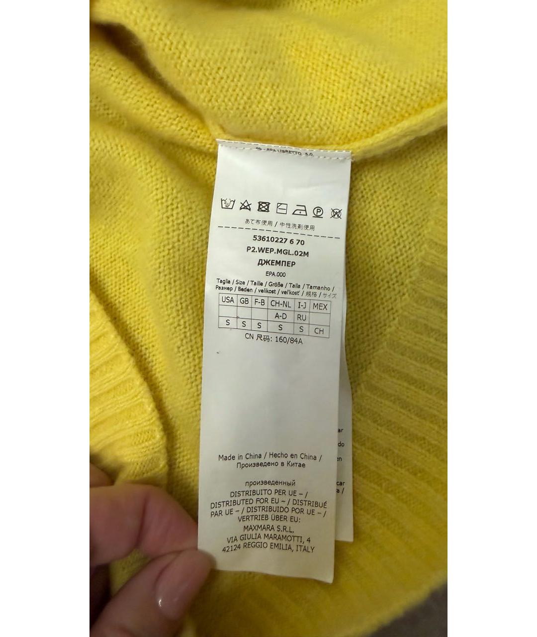 WEEKEND MAX MARA Желтый кашемировый джемпер / свитер, фото 5