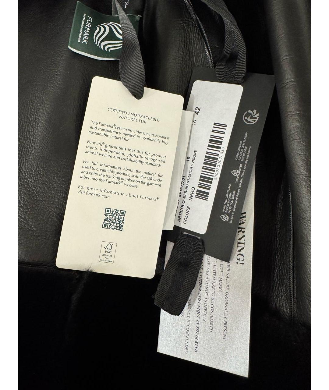 BLANCHA Черная меховая дубленка, фото 4