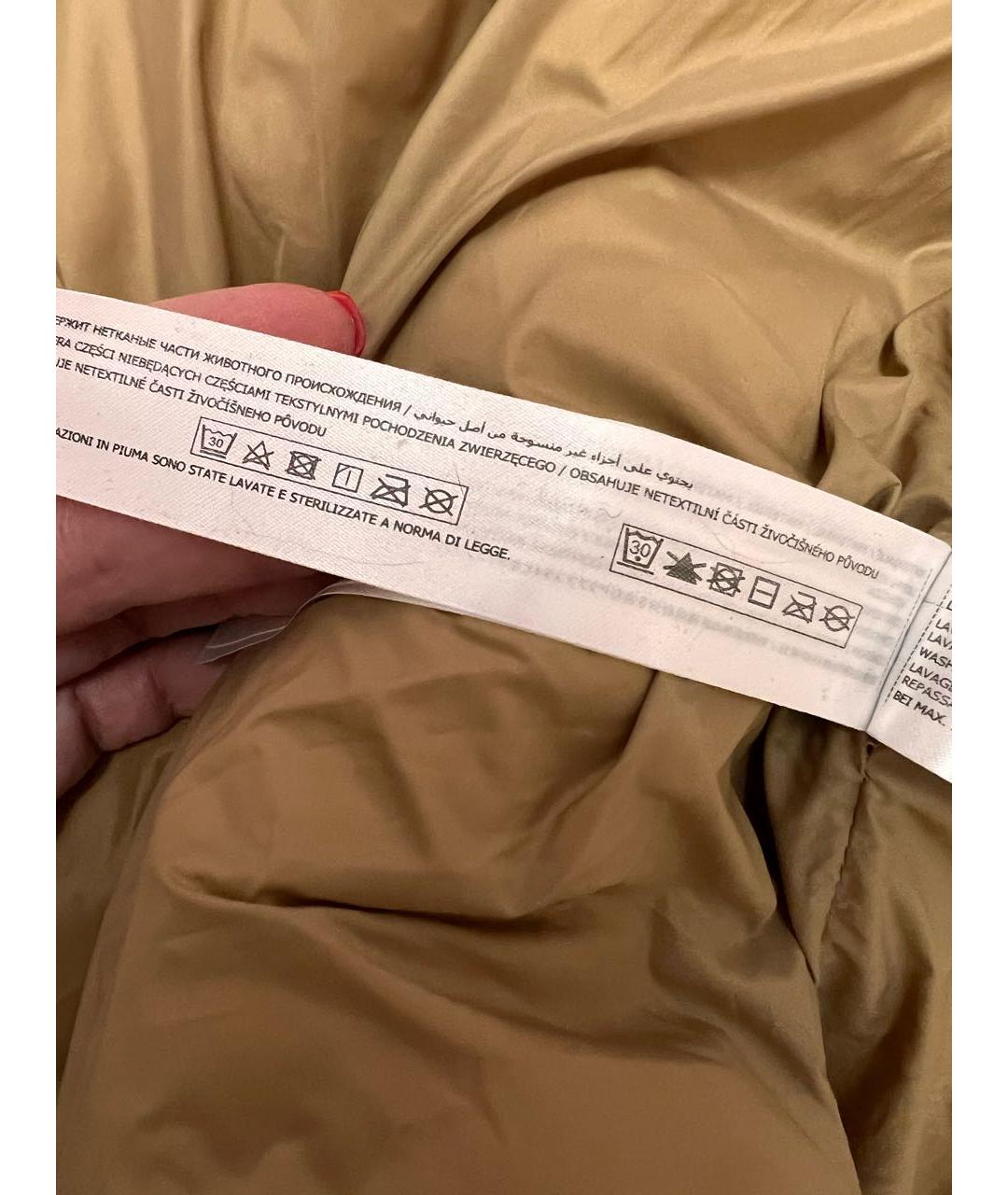 TWIN-SET Бежевый полиамидовый пуховик, фото 3