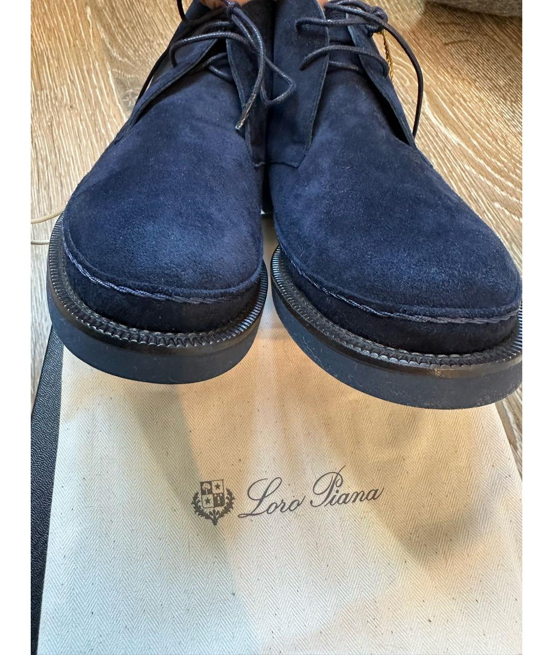 LORO PIANA Темно-синие замшевые ботинки, фото 5