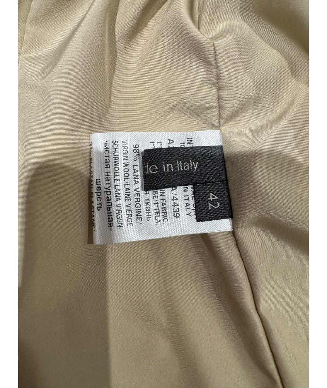 LORENA ANTONIAZZI Голубой полиэстеровый пуховик, фото 5