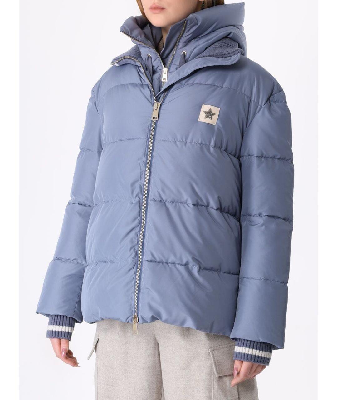 LORENA ANTONIAZZI Голубой полиэстеровый пуховик, фото 8