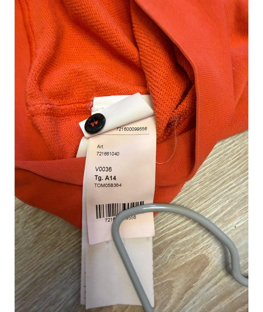 Изображение продукта