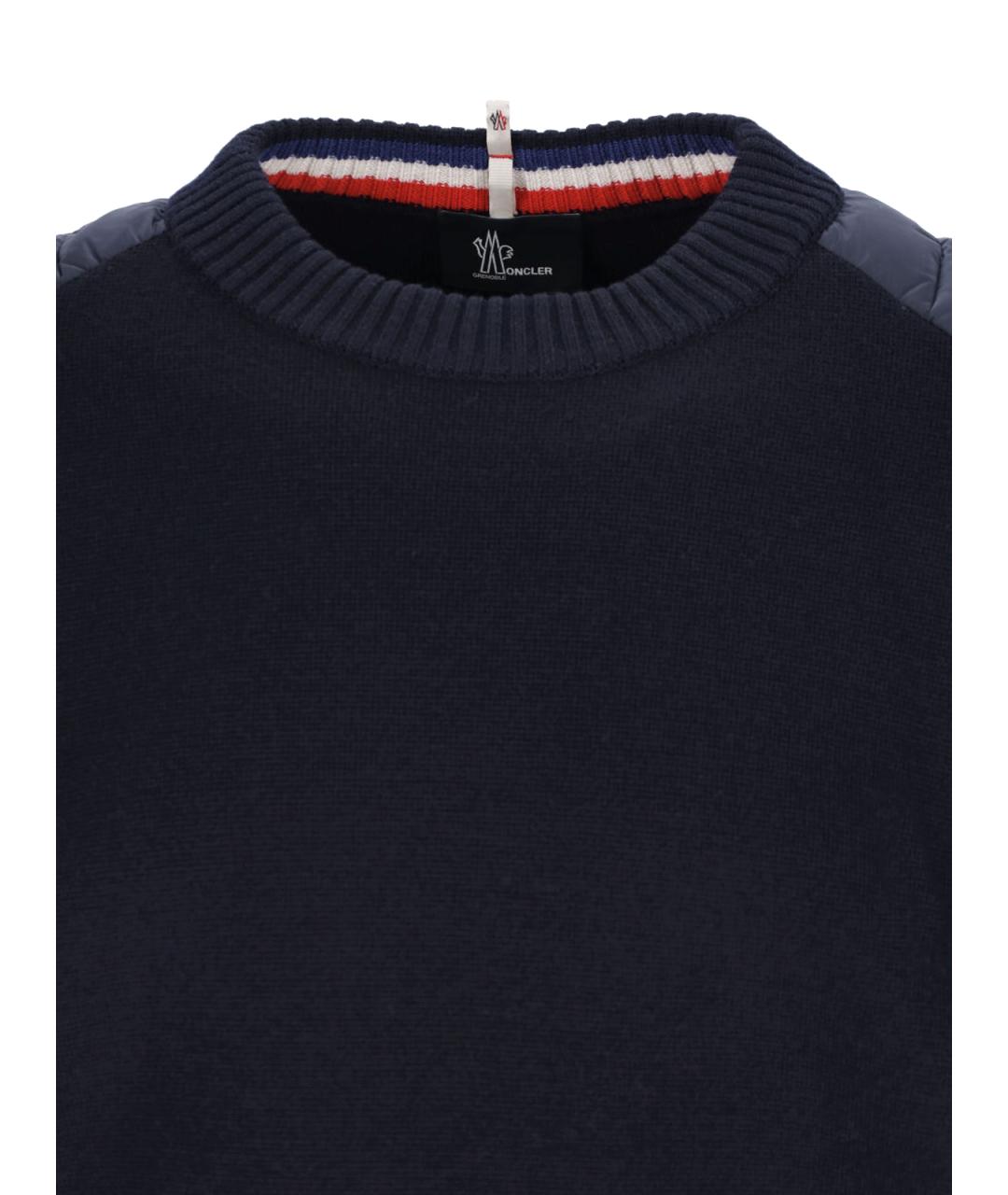 MONCLER GRENOBLE Синий шерстяной джемпер / свитер, фото 3
