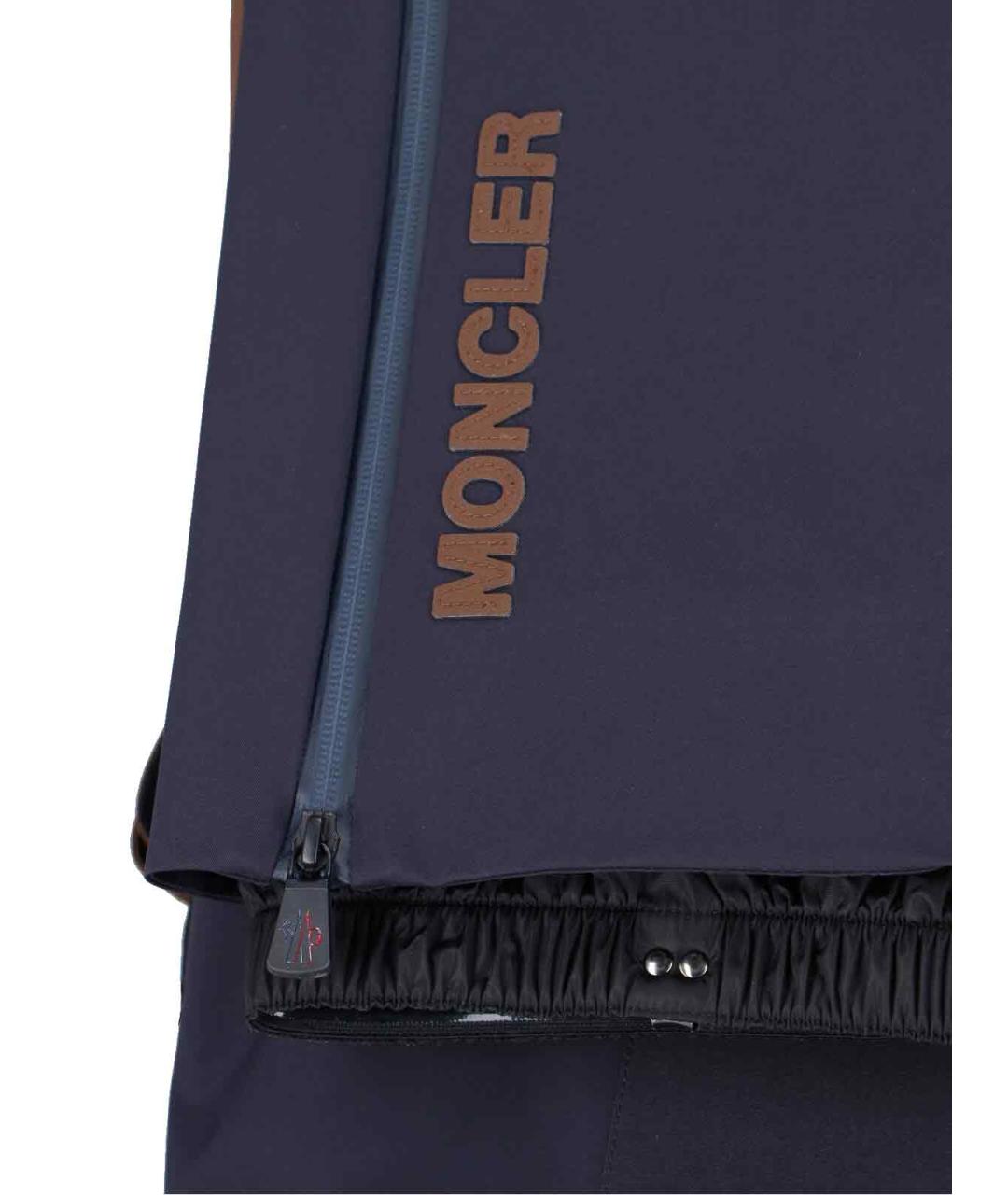 MONCLER GRENOBLE Синие полиэстеровые повседневные брюки, фото 5