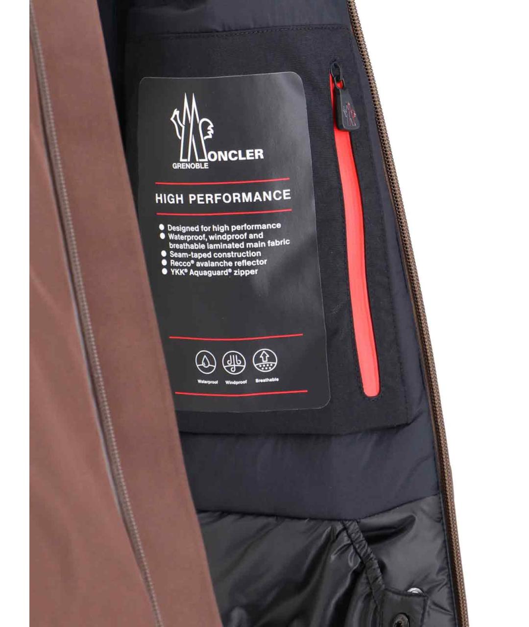 MONCLER GRENOBLE Коричневая куртка, фото 5