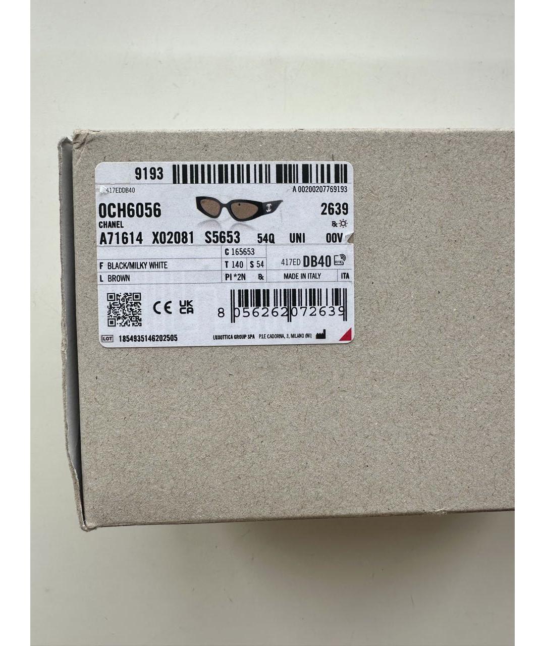 CHANEL Черные пластиковые солнцезащитные очки, фото 4