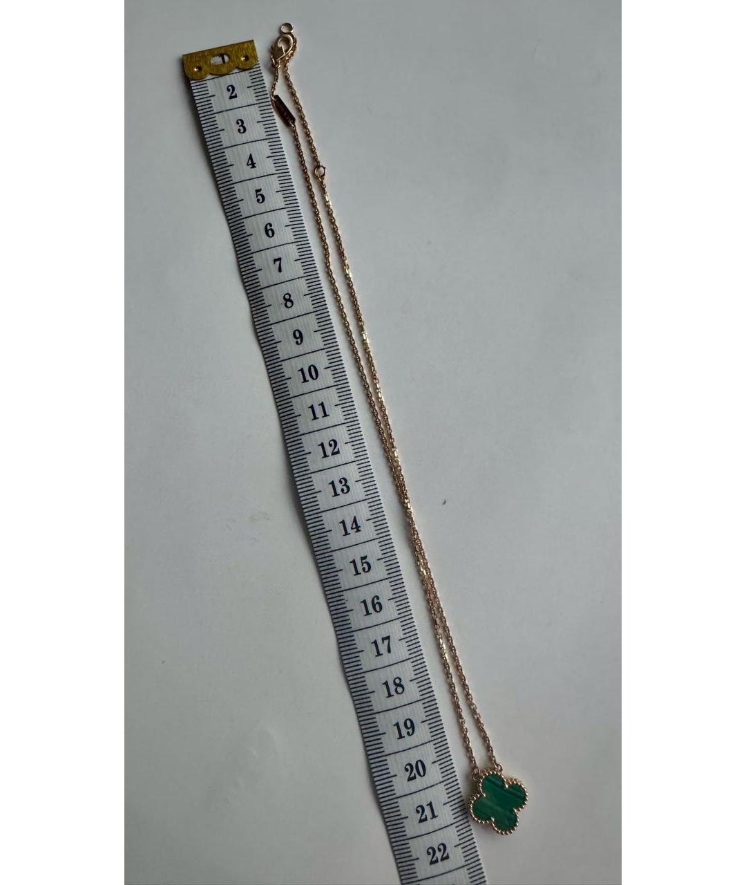 VAN CLEEF & ARPELS Зеленые колье из желтого золота, фото 7