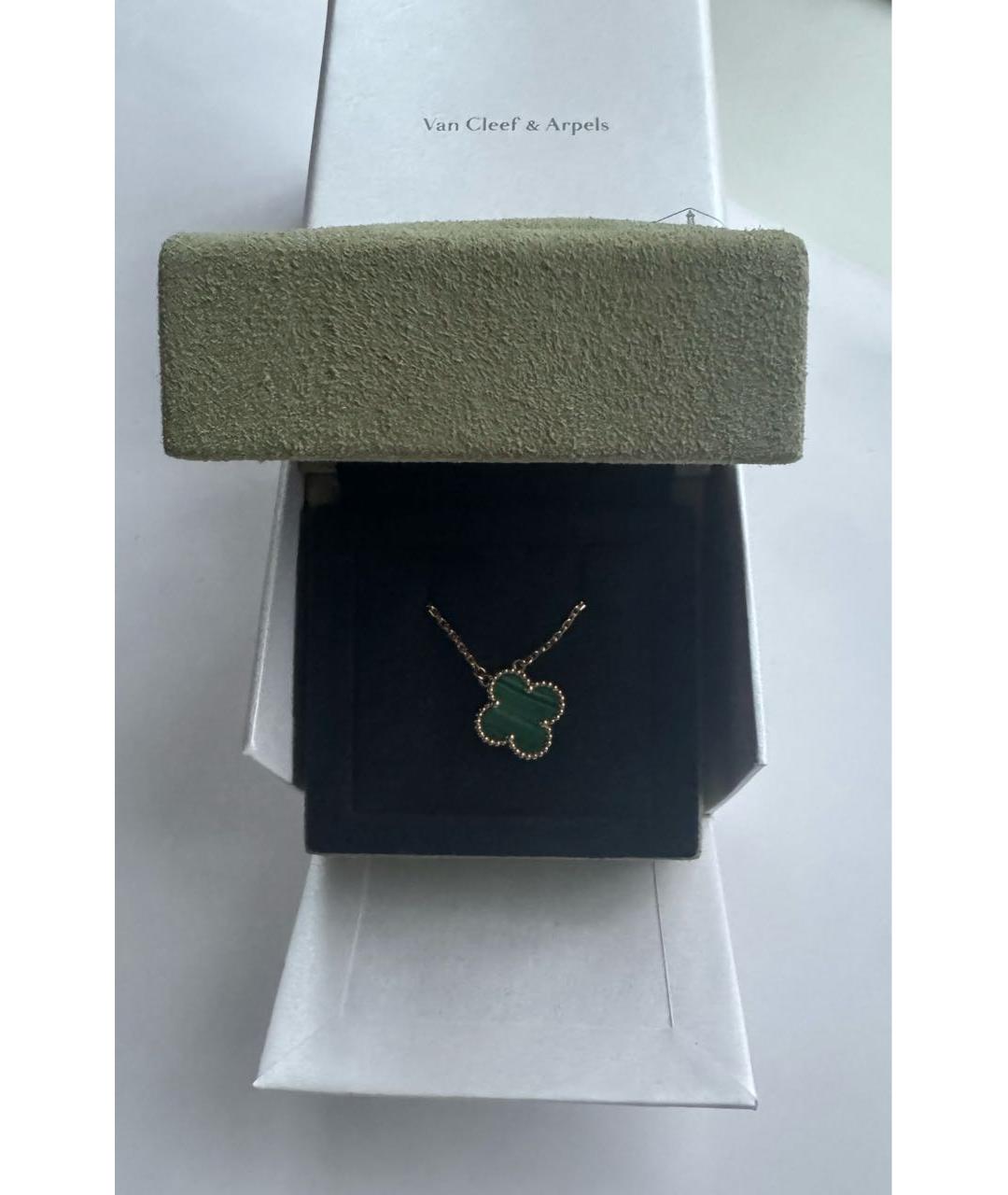 VAN CLEEF & ARPELS Зеленые колье из желтого золота, фото 8