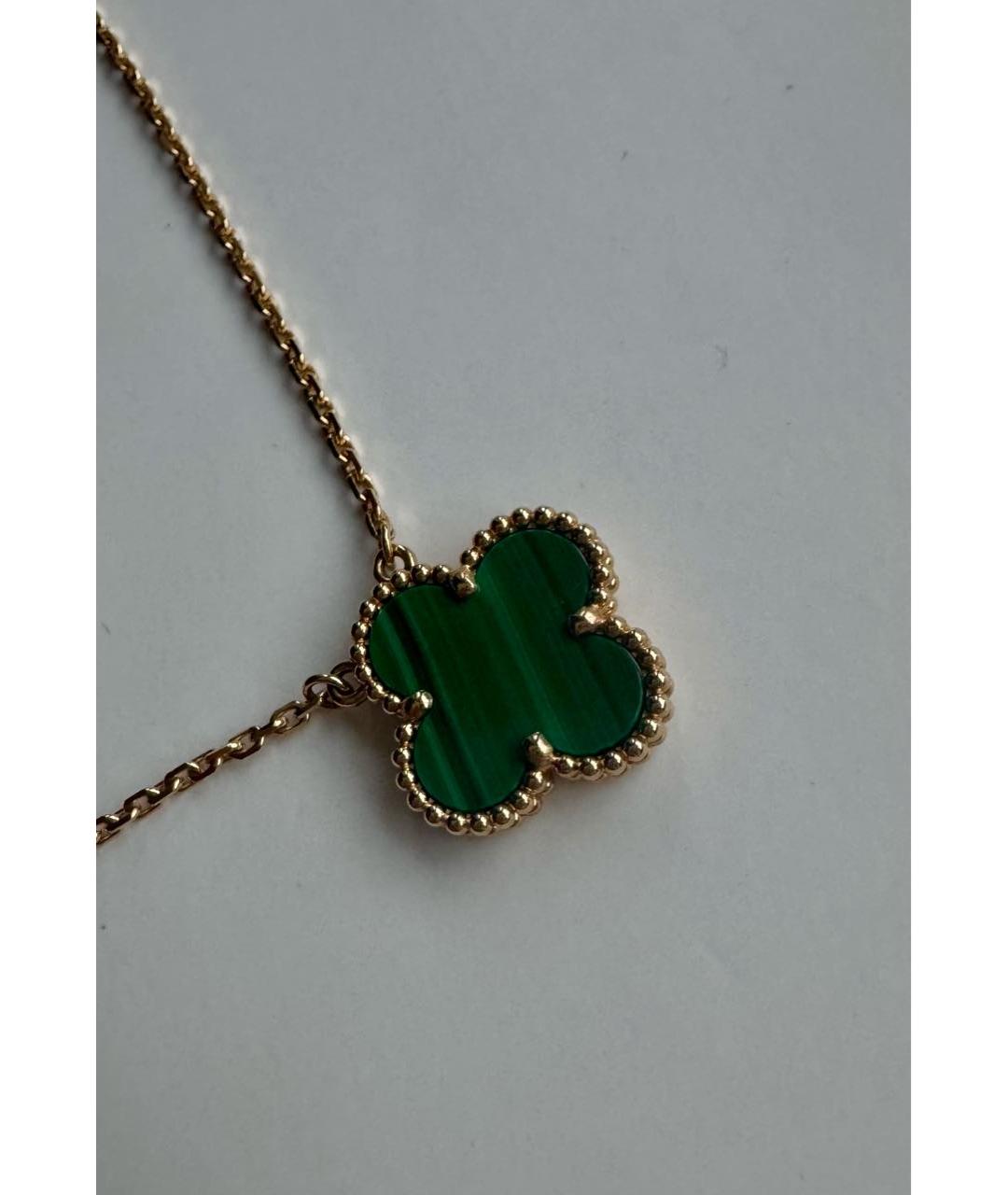 VAN CLEEF & ARPELS Зеленые колье из желтого золота, фото 2