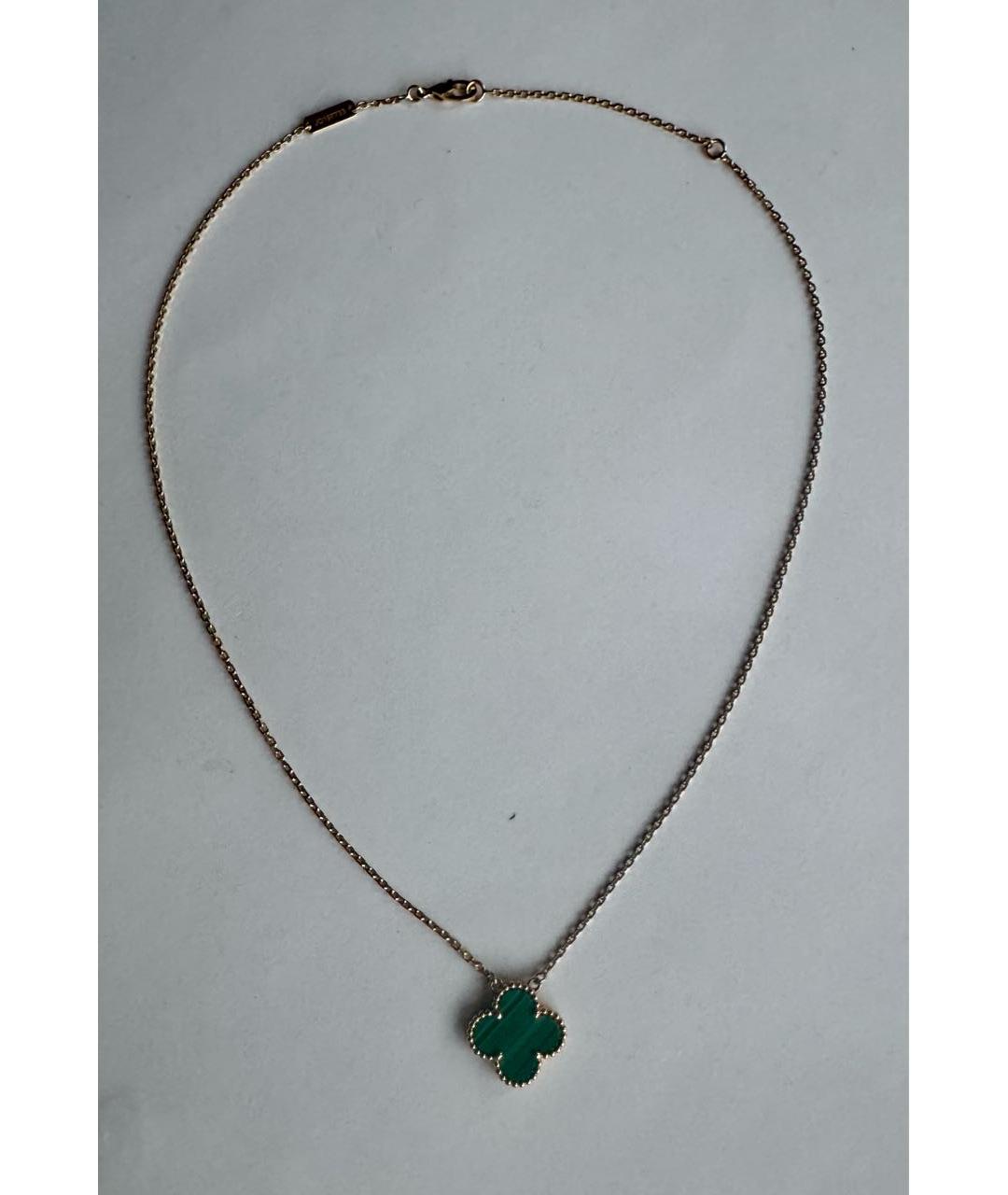 VAN CLEEF & ARPELS Зеленые колье из желтого золота, фото 9