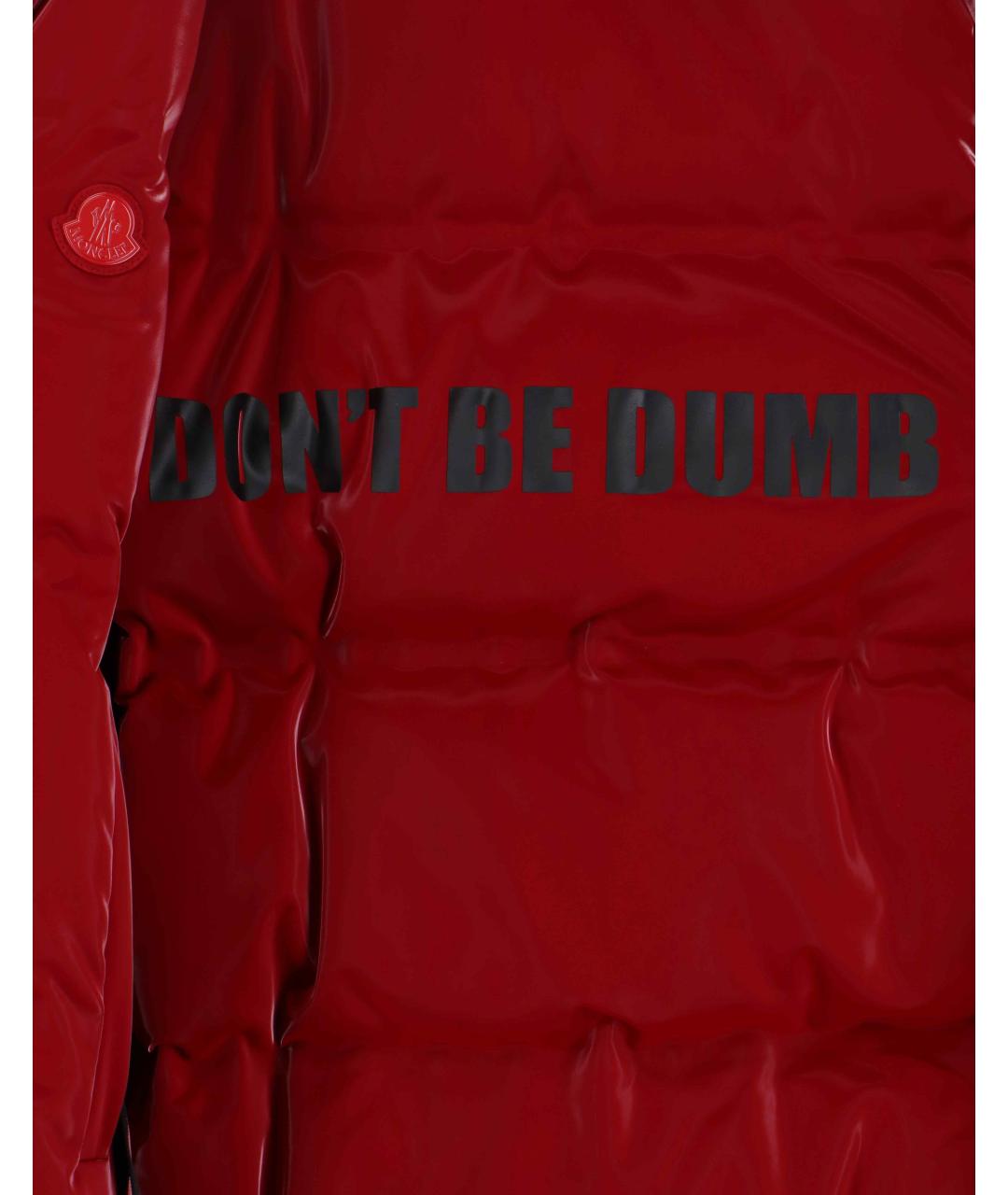 MONCLER Красный полиамидовый пуховик, фото 7