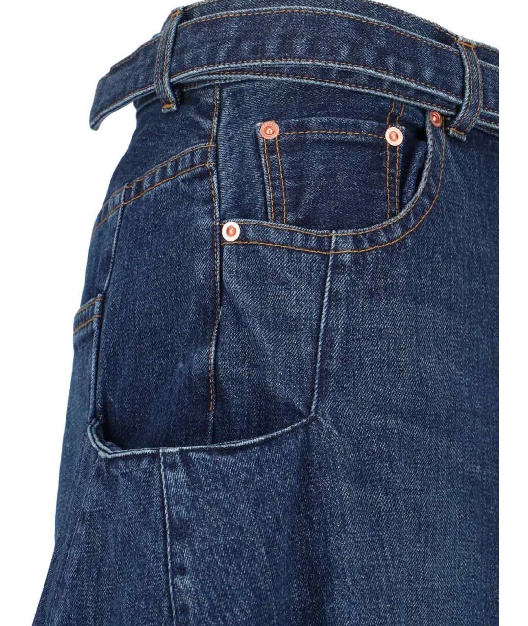 SACAI Синяя хлопковая юбка макси, фото 4