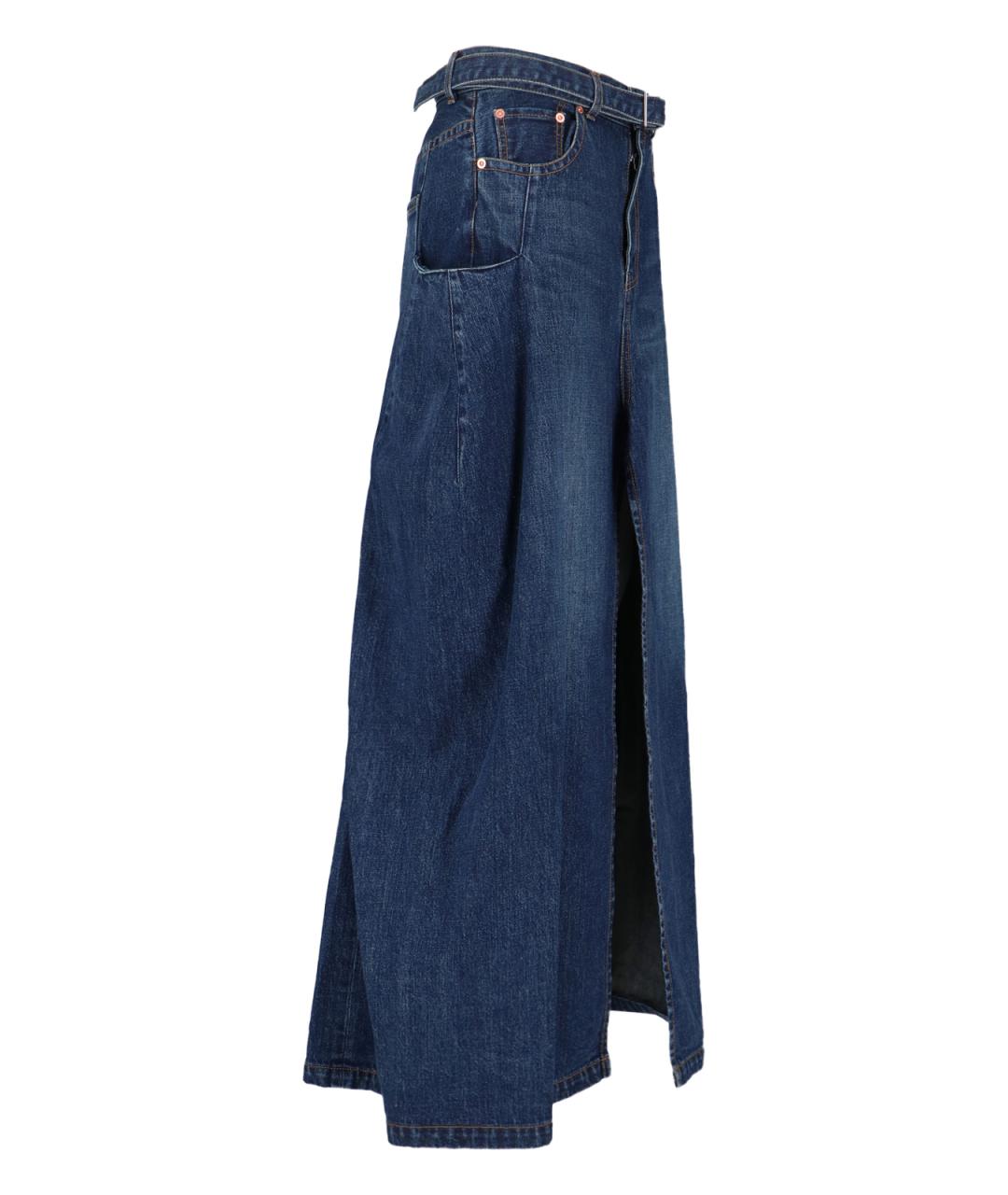 SACAI Синяя хлопковая юбка макси, фото 3