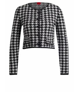 HUGO Кардиган